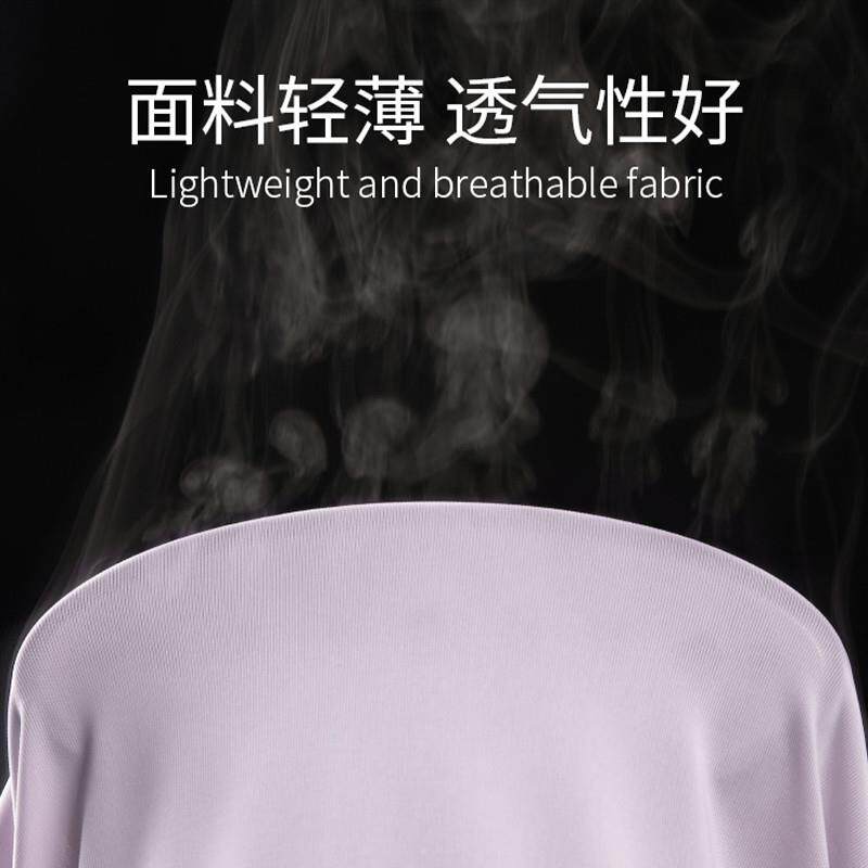 防晒衣女长款全身女款2024新款防紫外线夏季超长防晒服收腰裙套装