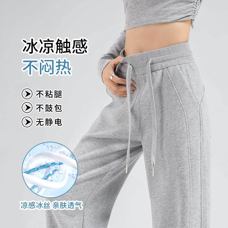 藏青色运动裤女夏薄款小个子宽松直筒休闲卫裤2025新款高腰阔腿裤