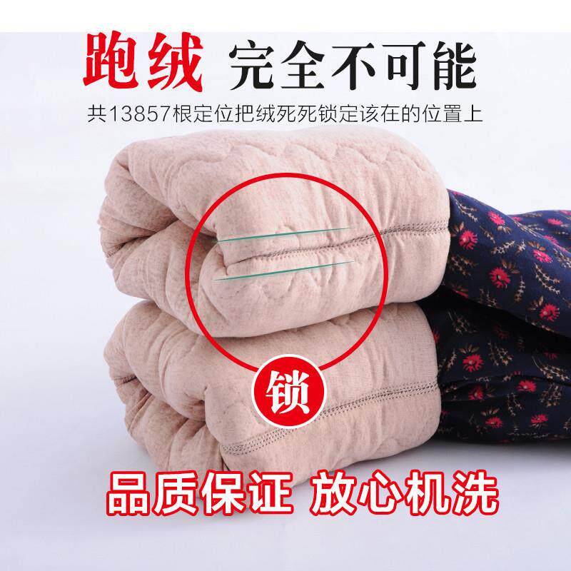 棉裤女冬外穿驼绒保暖中老年人裤子女加肥加大码200斤加绒加厚裤