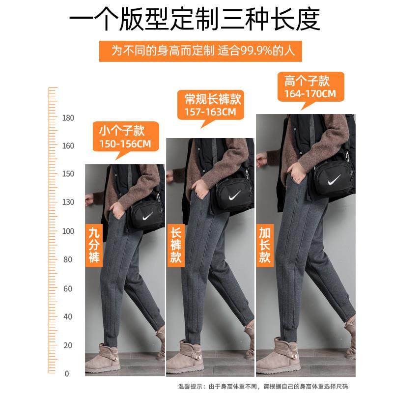 高腰加绒运动裤女秋冬新款加厚卫裤休闲束脚冬季外穿羊羔绒棉裤子
