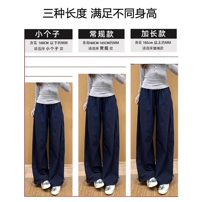 蓝色速干工装裤女夏季薄款2025新款宽松直筒休闲小个子阔腿运动裤