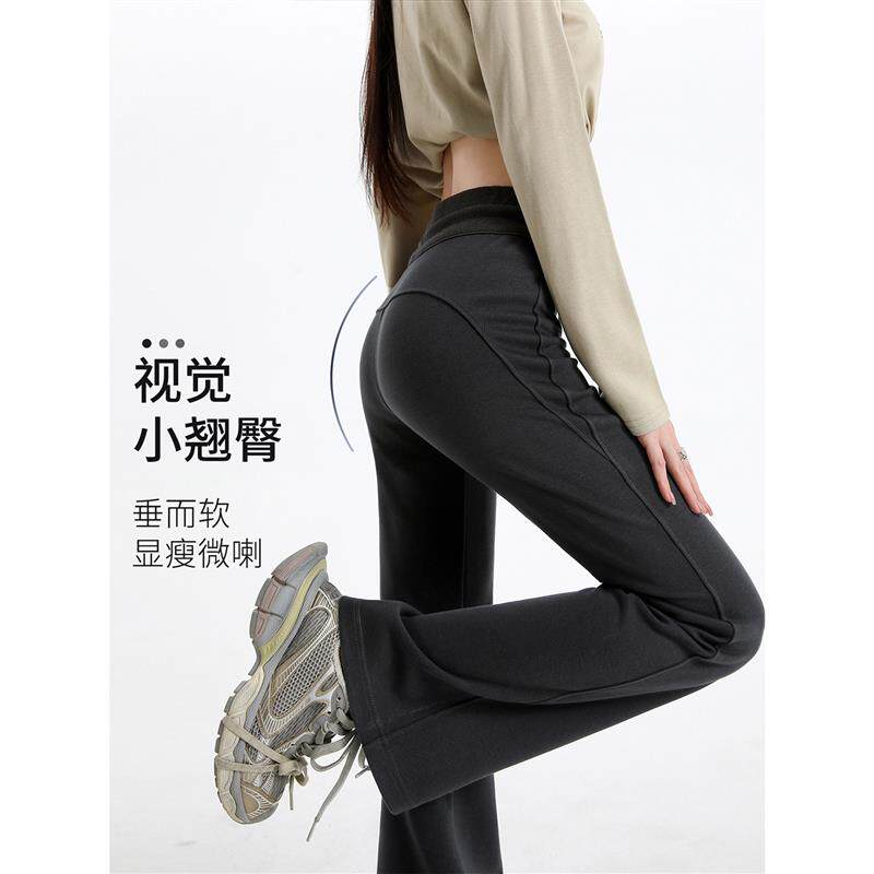 灰色阔腿裤女2026新款窄版运动微喇裤小个子春款喇叭休闲卫裤子