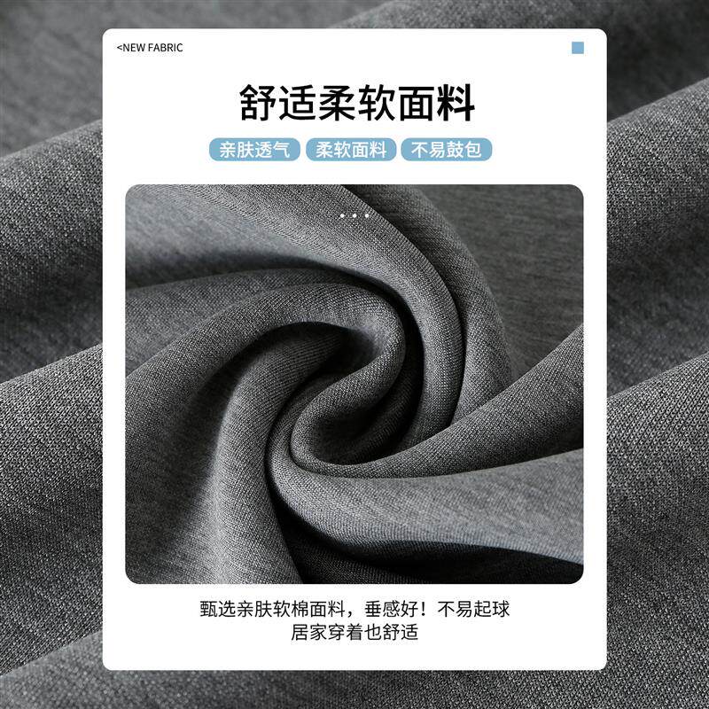 面膜糯米裤子女春秋夏季2026新款高腰宽松垂坠感休闲瑜伽运动卫裤