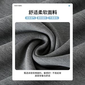 面膜糯米裤子女春秋夏季2026新款高腰宽松垂坠感休闲瑜伽运动卫裤