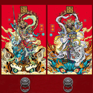 2025蛇年国潮门神大门装饰过年春节神荼郁垒守门神将门神贴年画