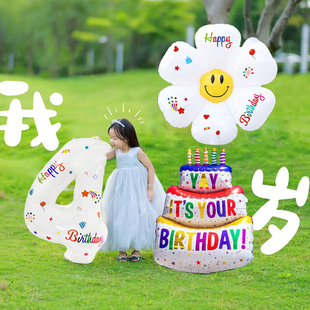 生日数字铝膜气球装 饰儿童宝宝生日周岁户外派对氛围拍照道具