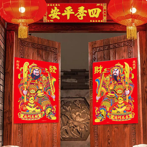 【带背胶】春节绒布门神