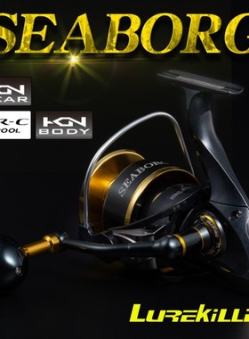 2021Lurekiller新款全金属海钓铁板轮纺车轮SEABORG3000H-12000H