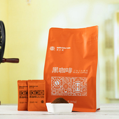 纯正云南小粒咖啡 30条 速溶咖啡 苦之道黑咖啡