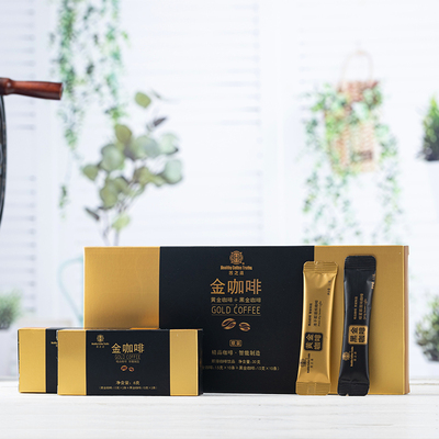 苦之道金咖啡（软装） 原味咖啡 喷雾+冻干各10条（共1.5g*20条）