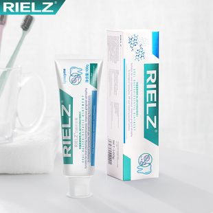 RIELZ口腔抑菌膏正品 去口清洁臭气牙齿抗护理清火官方店广州发货
