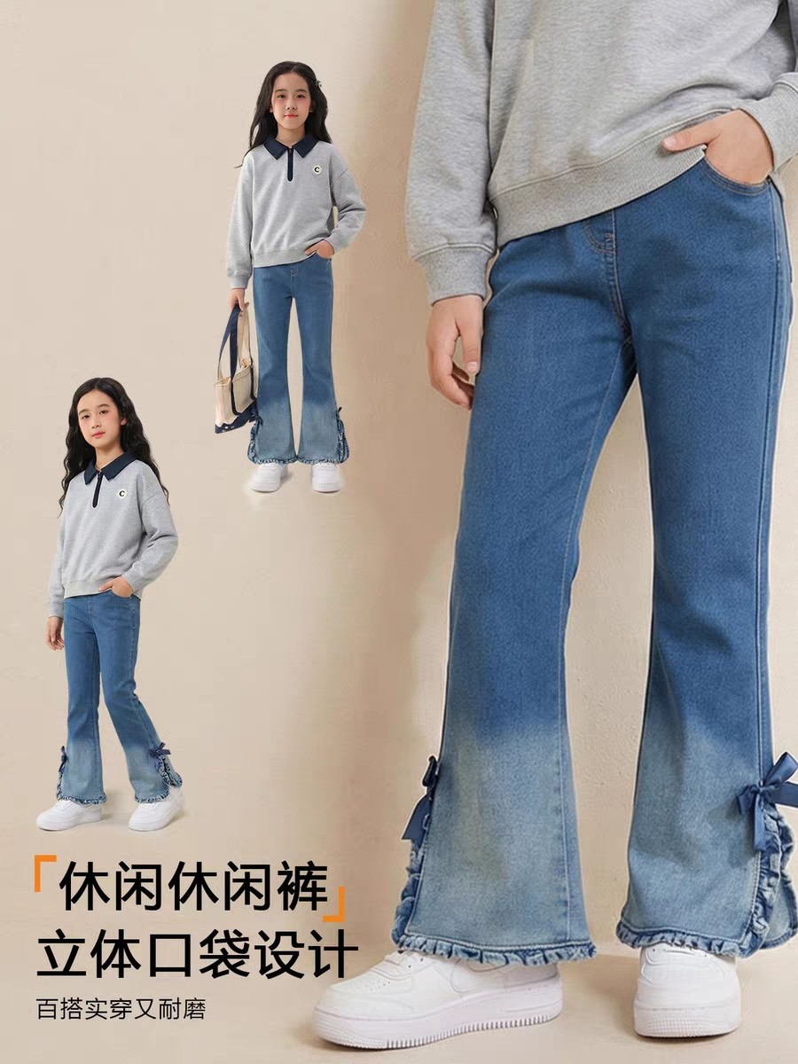 女童秋冬加绒喇叭裤2026冬季洋气蝴蝶结牛仔裤中大童修身花边长裤,童装/婴儿装/亲子装,儿童牛仔裤,淘宝优惠券,粉丝福利购,淘宝优惠卷
