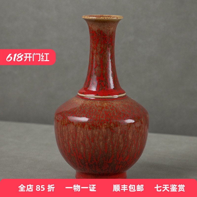 清代豇豆红釉长颈瓶文玩古董瓷器收藏真品客厅办公室花瓶装饰摆件
