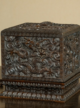 小叶紫檀戏水龙纹印匣