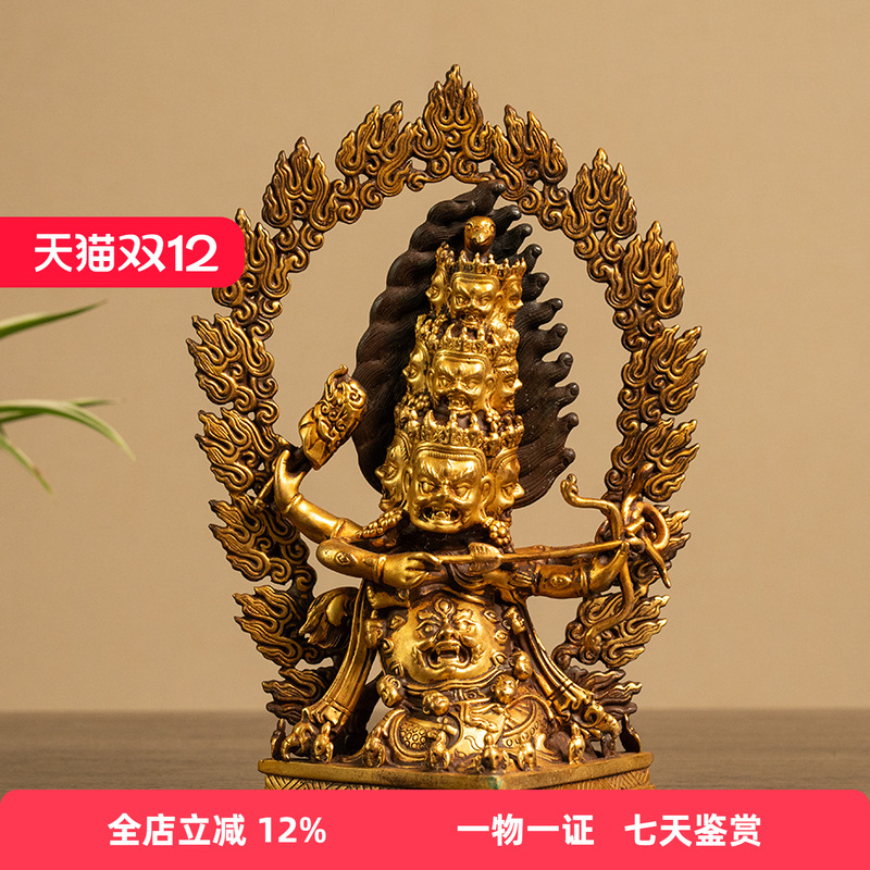 清代铜鎏金宁玛派喇呼拉护法像文玩古董收藏真品藏传佛像祝福摆件