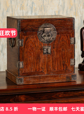 清早期海南黄花梨平顶官皮箱摆件