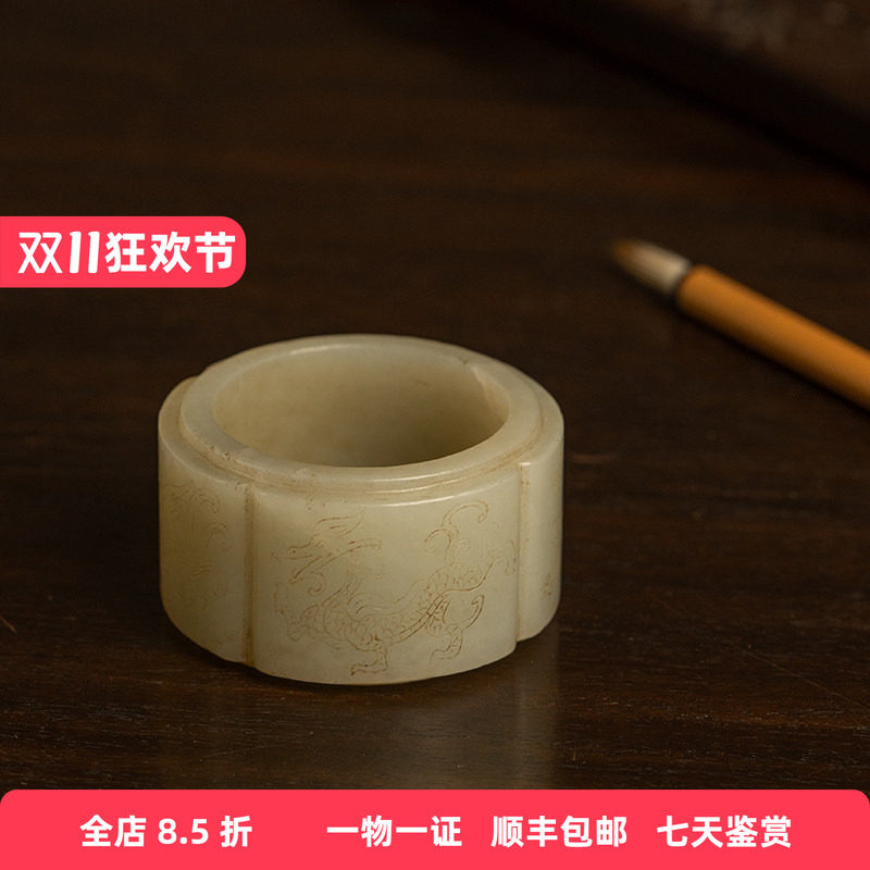 清代玉雕四灵海棠形发箍文玩古董玉器收藏真品和田玉雕发饰93.5g