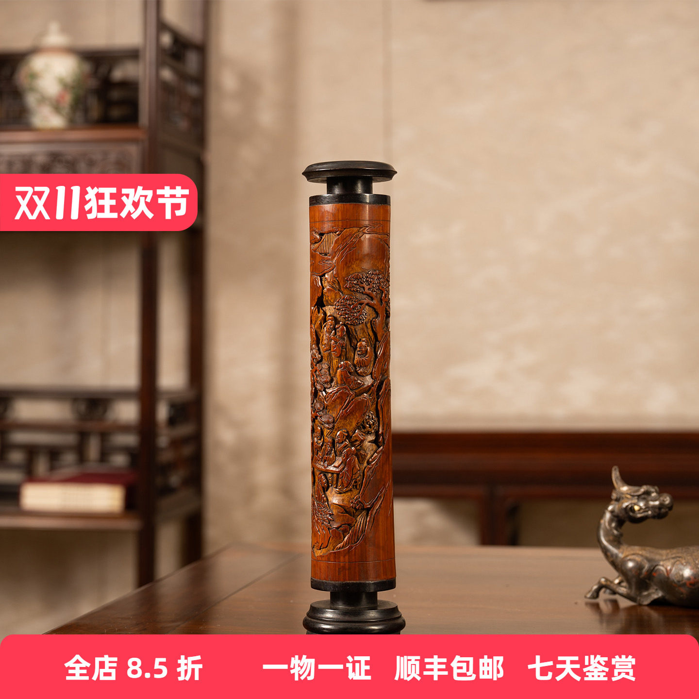 清代竹雕文人雅集香筒老物件文玩古董收藏竹制艺术品装饰摆件香筒