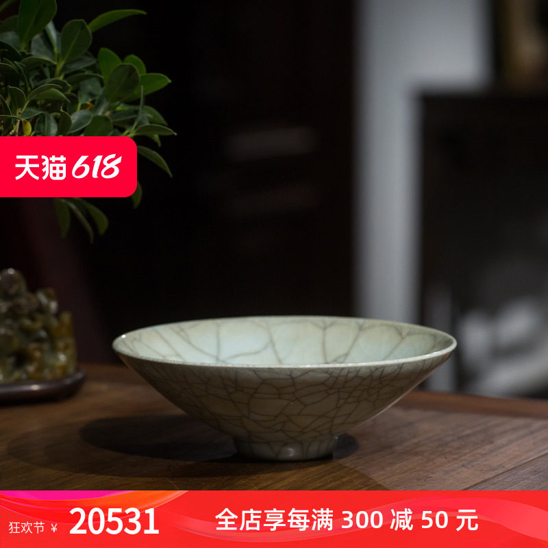 清代哥窑斗笠碗老物件收藏品文玩古董真品客厅办公室中式瓷器摆件