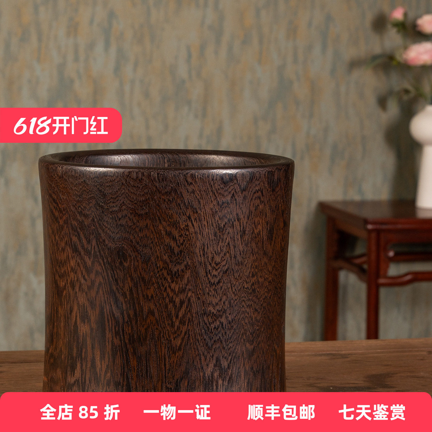 清代鸡翅木束腰笔海老物件文玩古董收藏书房中式桌面摆件大笔筒