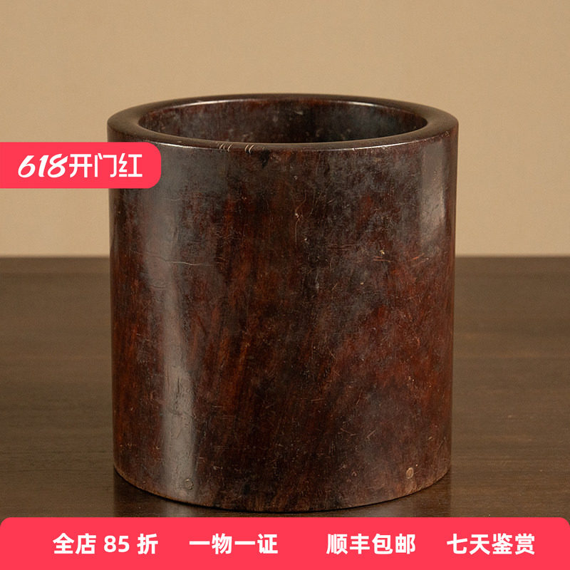 清代黄花梨大笔筒老物件文玩古董收藏书房桌面摆件海南黄花梨笔海