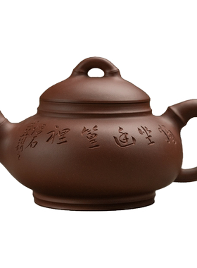 纯手工紫砂壶杨志仲作品