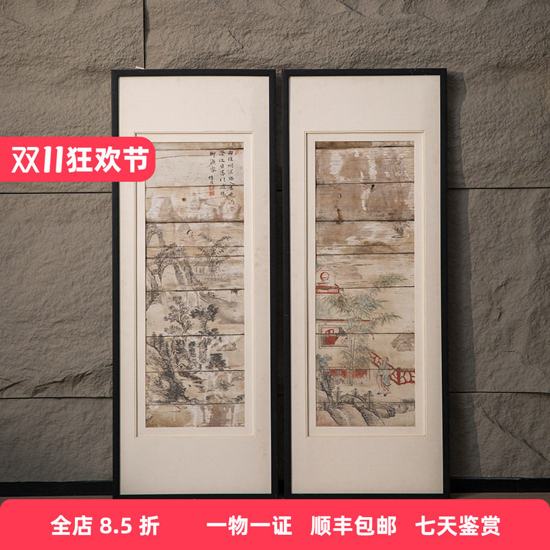清代木板彩绘山水人物画板（一对）老物件文玩古董收藏彩绘画板