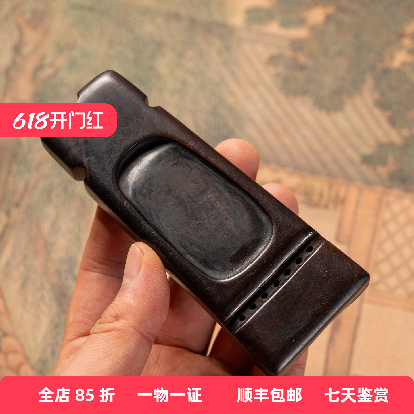 清代红木整挖琴形砚老物件文玩古董收藏真品文房用品大红酸枝砚台