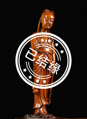 清早期黄杨木雕文昌帝君像摆件