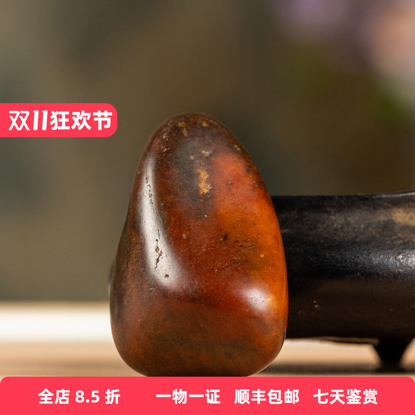 红沁和田玉籽料原籽原皮玉器收藏新疆天然和田玉原石籽料把件57g