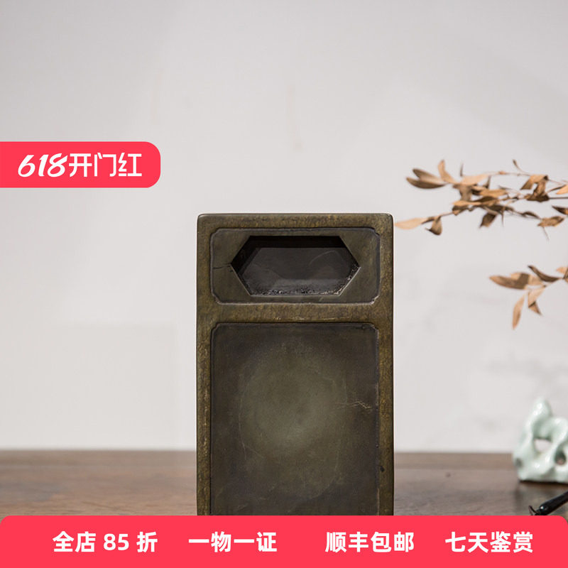 清代诗文绿端抄手砚古董文玩收藏真品文房清供书房桌面摆件老砚台