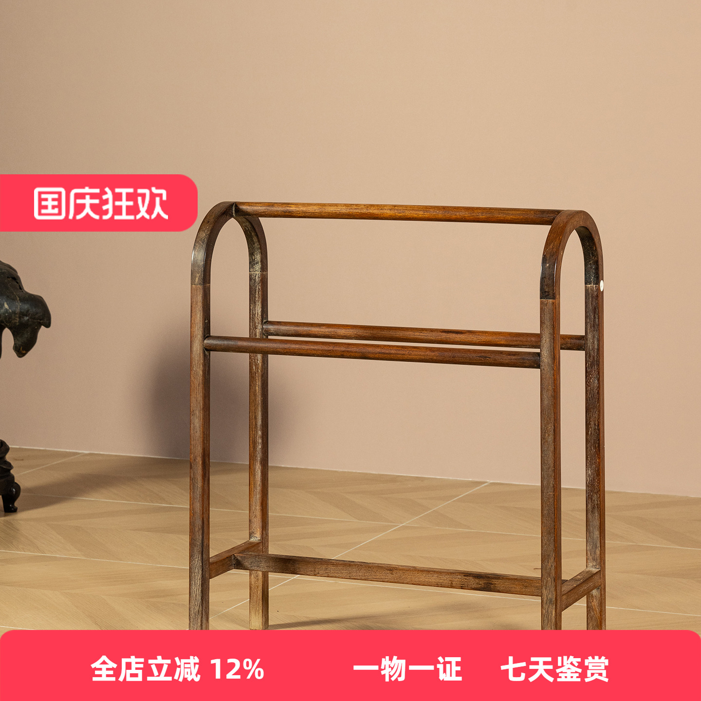 清早期黄花梨画架文玩古董收藏真品中式艺术品海南黄花梨文房摆件