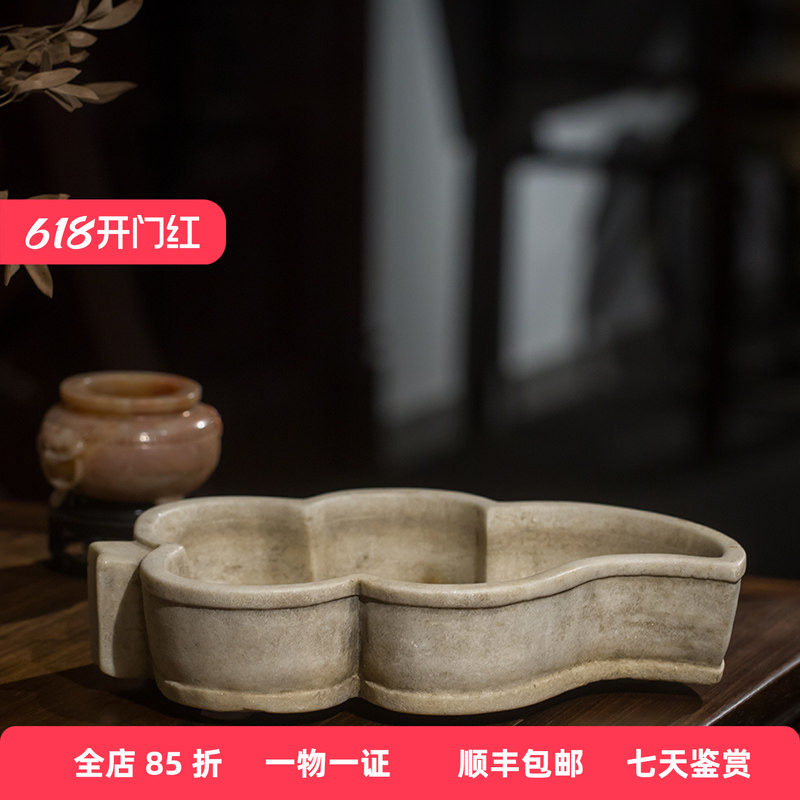 清代汉白玉树叶形石盆文玩老物件收藏品真品天然汉白玉雕石盆摆件