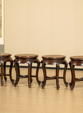 红木三弯腿五足圆凳成套
