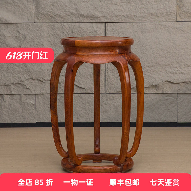 红木木彭牙鼓腿五足带拖泥香几中式艺术品收藏客厅办公司花几摆件