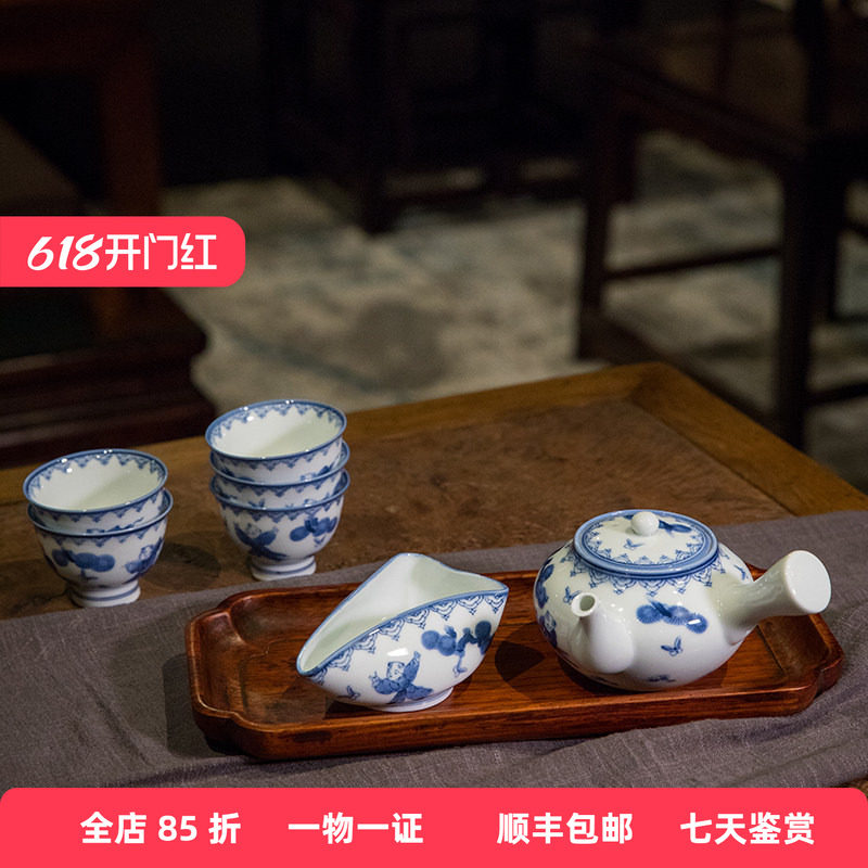 青花婴戏图茶具成套中式家居摆件 青花瓷器艺术品收藏 茶具摆件