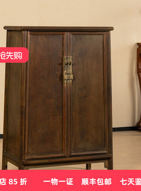 红木圆角柜古典家具收藏