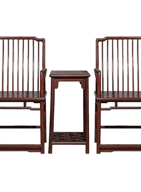 二十世纪紫檀梳背椅成套（两椅一几）中式古典家具小叶紫檀椅子