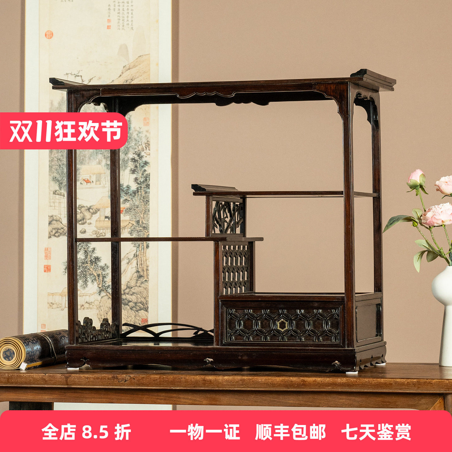 清代红木博古架摆件明清古典家具古董收藏真品中式大红酸枝多宝格