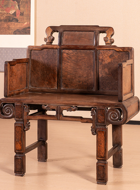 红木镶瘿木书卷式案形座面宝座