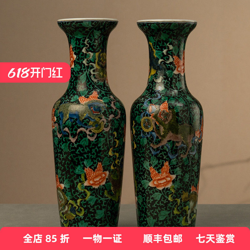 清代五彩狮子滚绣球赏瓶（一对）文玩古董瓷器收藏客厅花瓶摆件