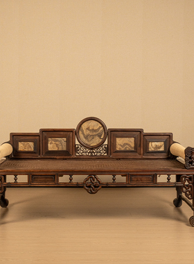 红木镶云石五屏式贵妃榻