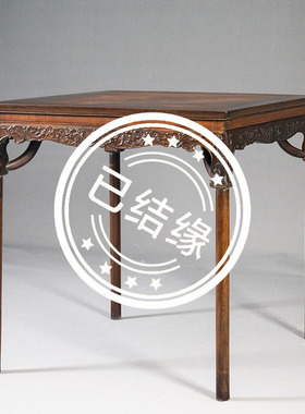 红木螭龙纹霸王枨展腿方桌