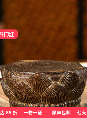 清代竹雕莲花台座老物件摆件