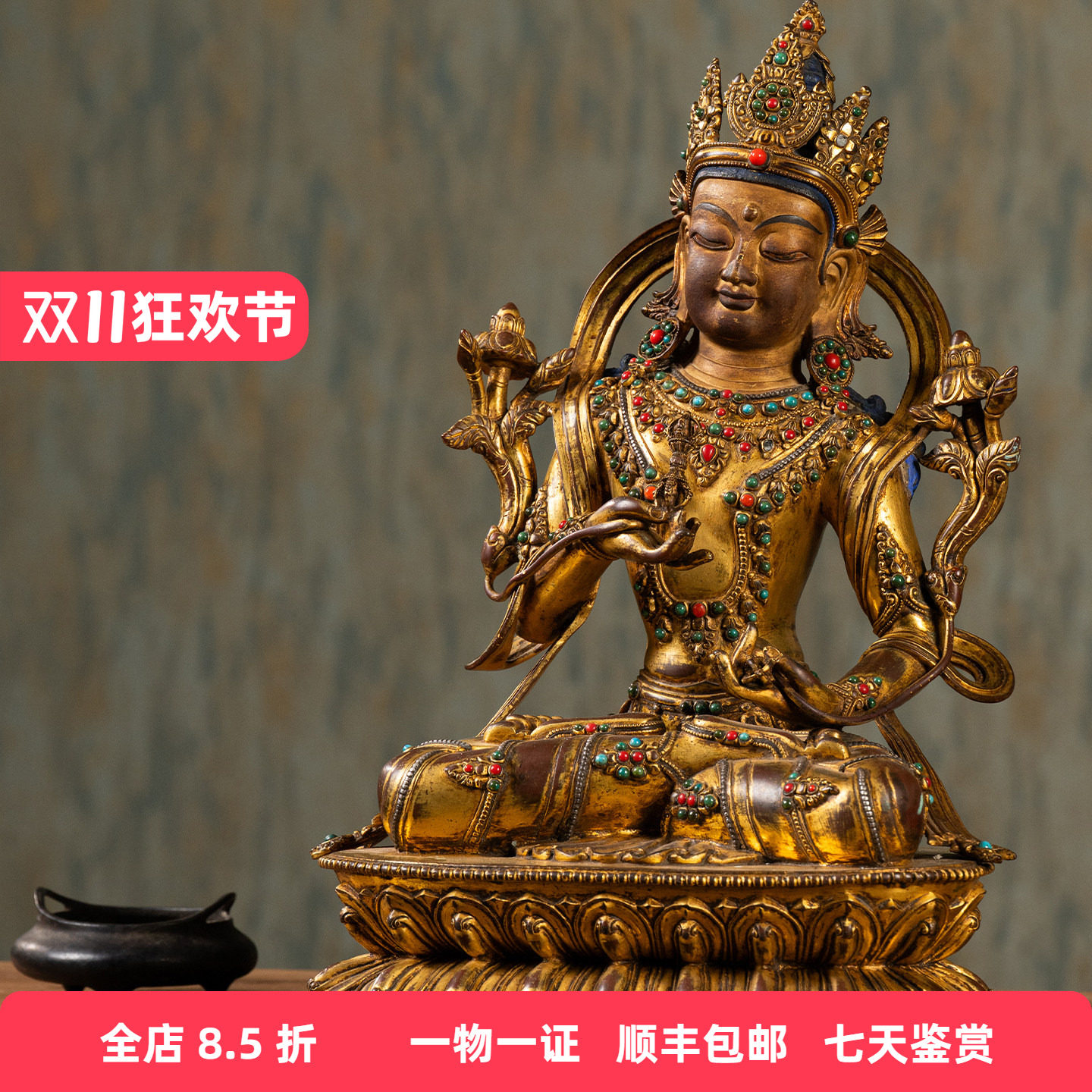 清代铜鎏金嵌宝石金刚萨锤古董佛像收藏真品藏传佛像祝福摆件家用