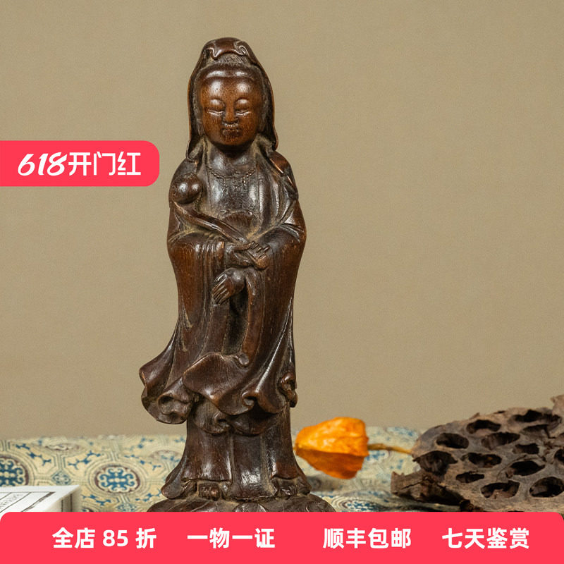 清代沉香木雕如意观音文玩古董古董佛像收藏沉香木雕观音佛像摆件