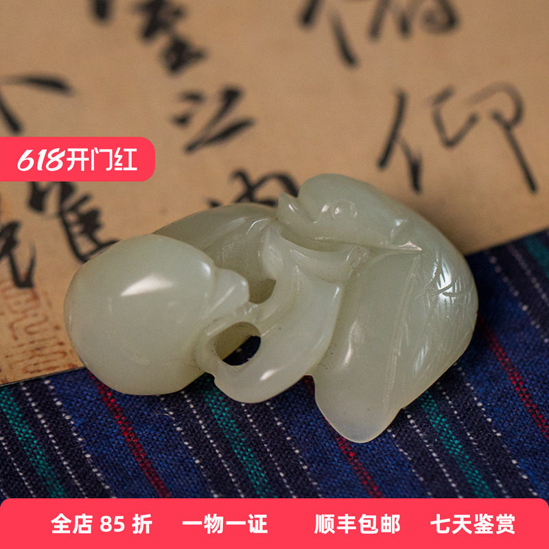 清代 玉雕鸳鸯挂件老物件文玩古董玉器收藏和田玉雕配饰 24.9g