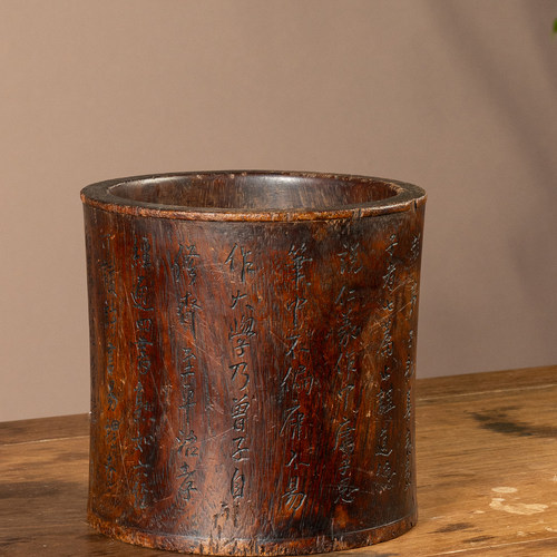 清代红木诗文笔筒大红酸枝笔筒