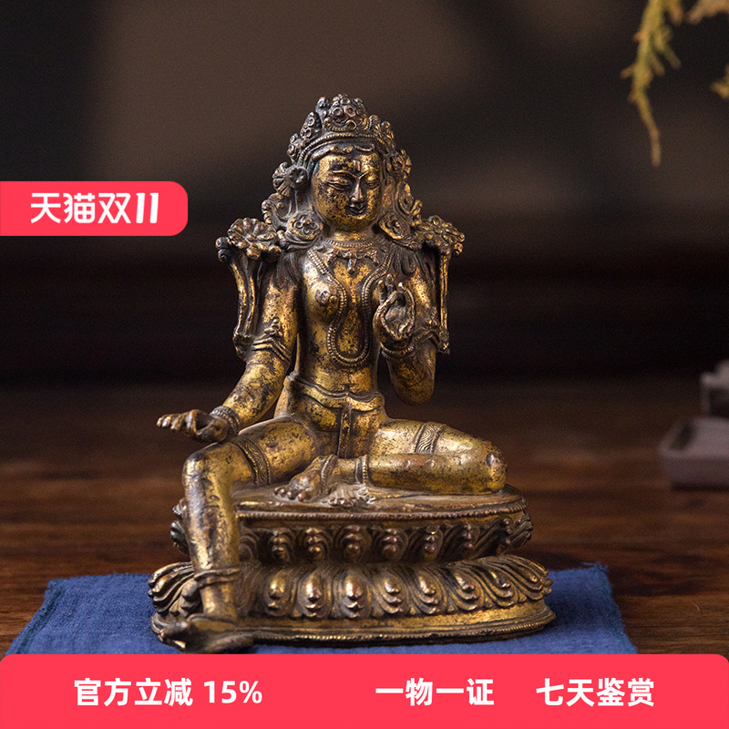 清代 铜鎏金绿度母老物件古董佛像收藏客厅办公室度母佛供奉摆件