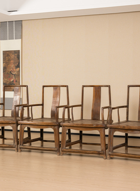 榉木扇面南官帽椅成堂